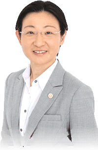 弁護士 金ヶ崎 絵美 かながさき えみ